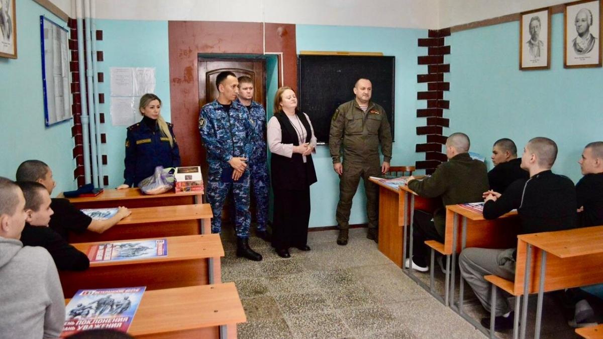 Калинин провел Урок мужества для несовершеннолетних правонарушителей