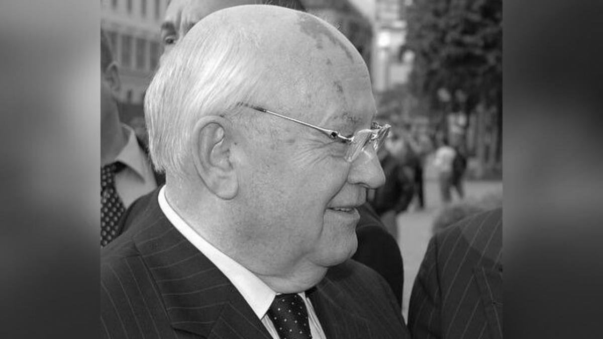 Скончался экс-президент СССР Михаил Горбачев