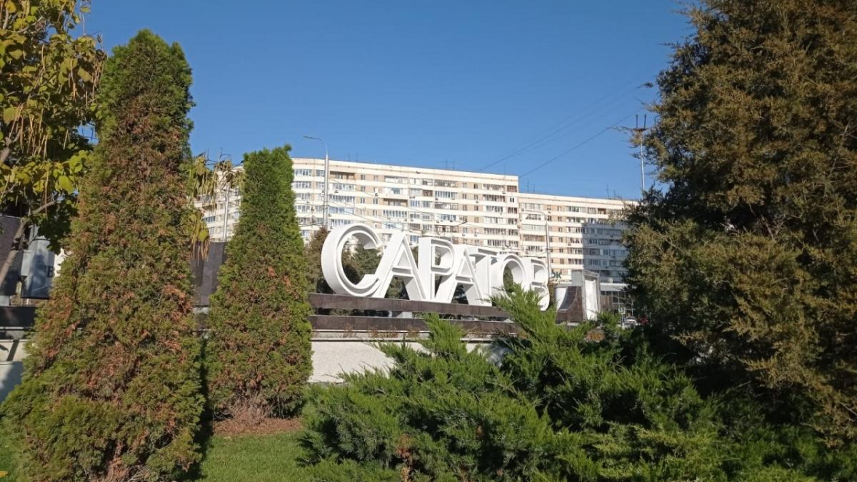 55-летний саратовец включен в список террористов и экстремистов