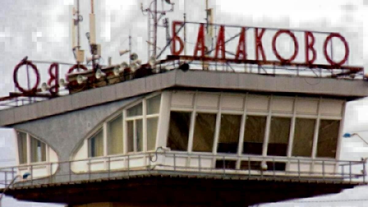 В Балаково при проверке систем оповещения произошел сбой 