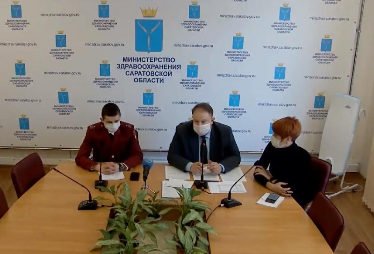 Отмена режима повышенной готовности в 2021 году: комментарий Роспотребнадзора