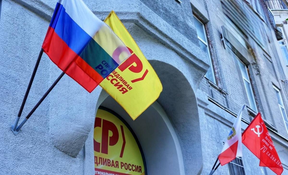 Саратовцы обратились в Центр защиты прав граждан по вопросу состояния ОКН