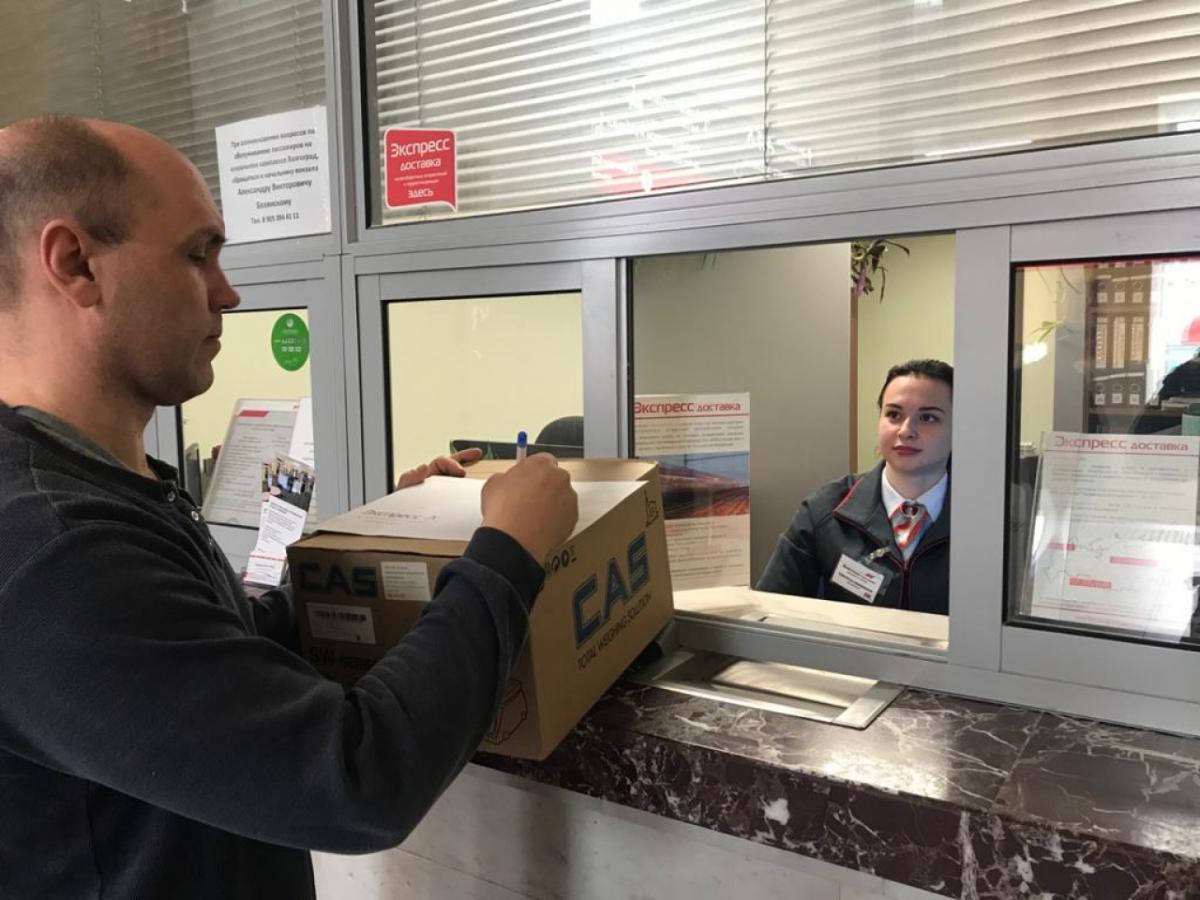 Популярность приема и отправки посылок на вокзалах ПривЖД выросла на 11,5% в январе-сентябре