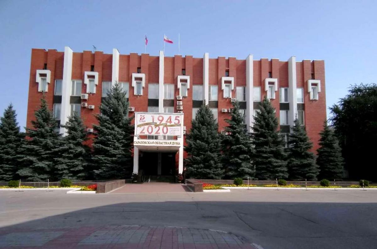 В областной думе приняли закон о присоединении к Саратову Сторожевского МО