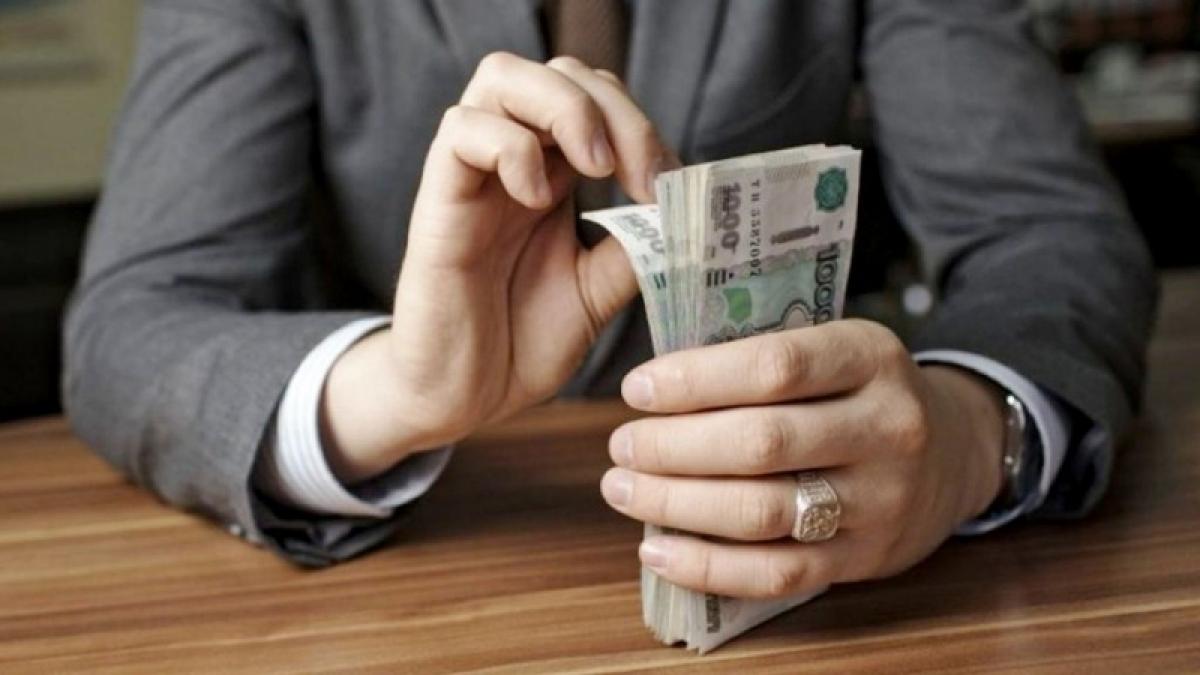 Взятка в Пенсионном фонде «в значительном размере»: возбуждено уголовное дело  