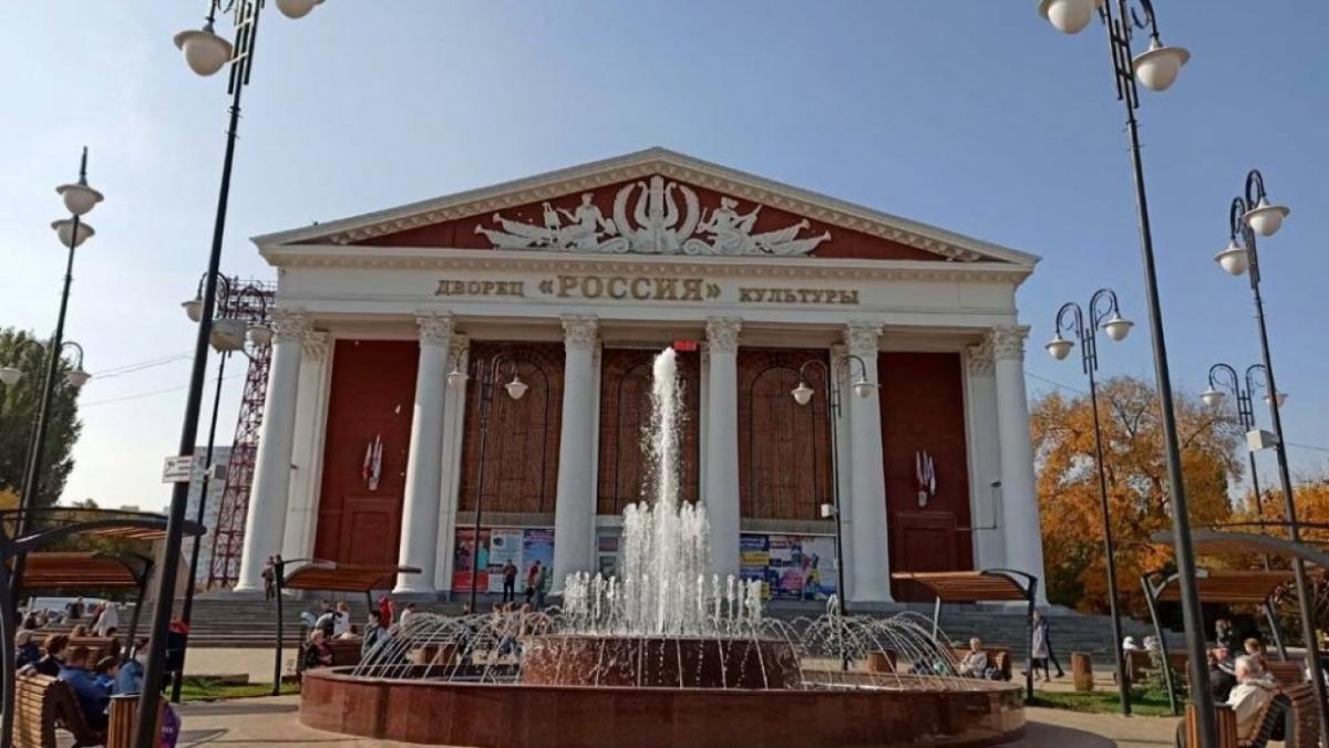 Минкульт сообщил о планах в отношении ДК «Россия» в Саратове