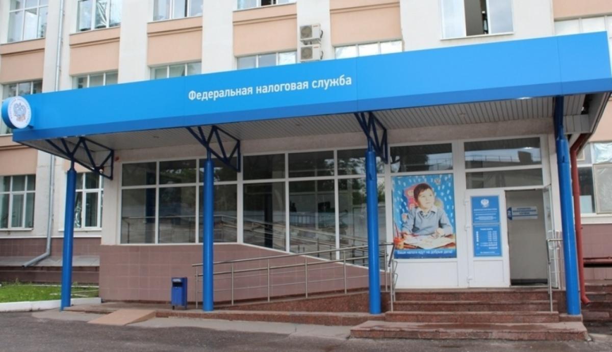 Саратовское УФНС предлагает воспользоваться «Витриной имущества банкротов»