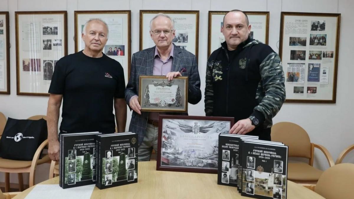 Калинин встретился с директором Дома русского зарубежья имени Солженицына