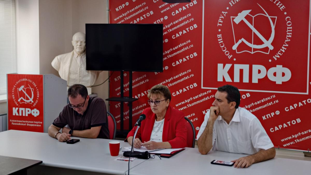 Ольга Алимова прокомментировала 22% КПРФ на выборах в Саратовской области