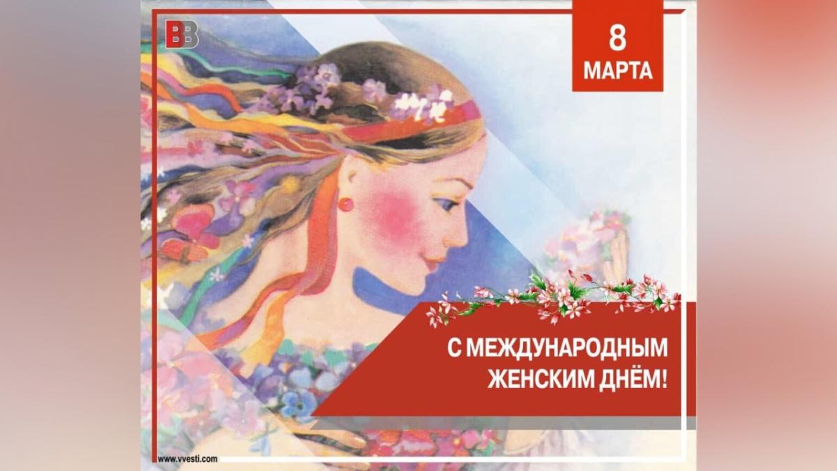Депутат Калинин поздравил саратовских женщин с праздником