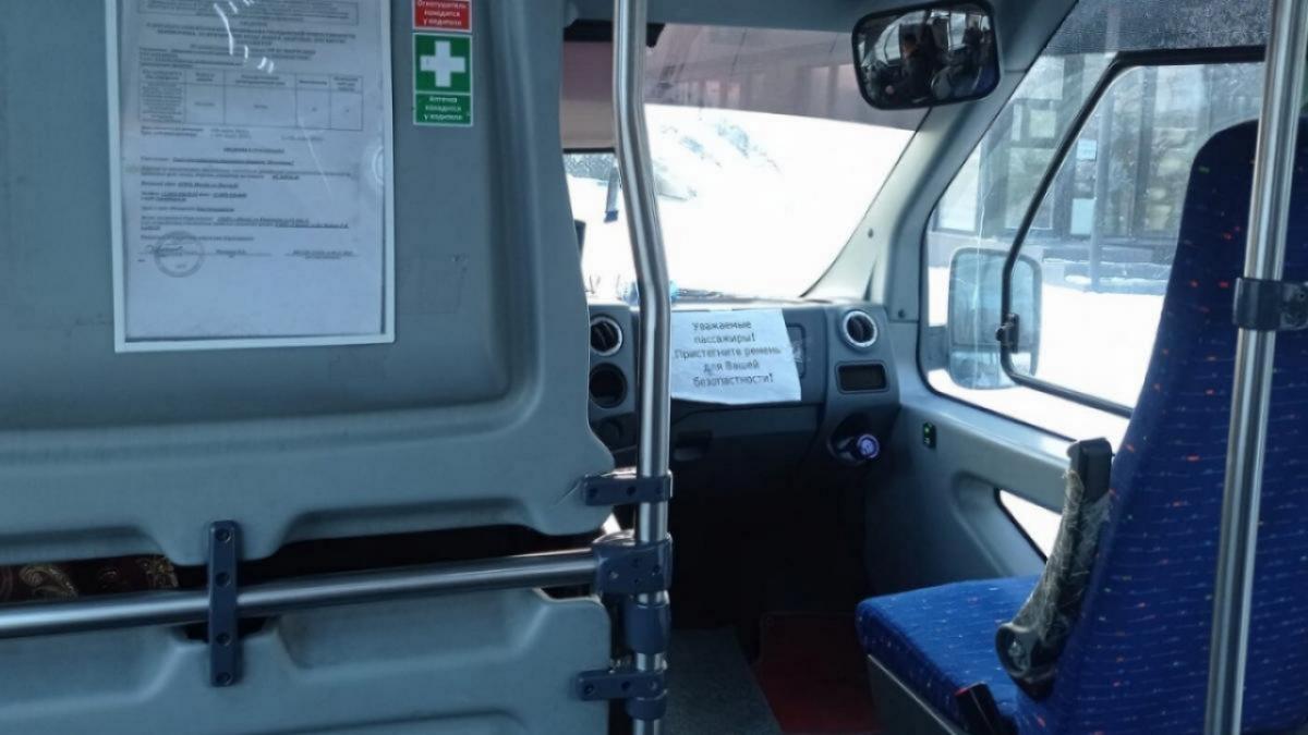 В Саратове из-за пассажирки с ОВЗ завели дело на водителя автобуса 