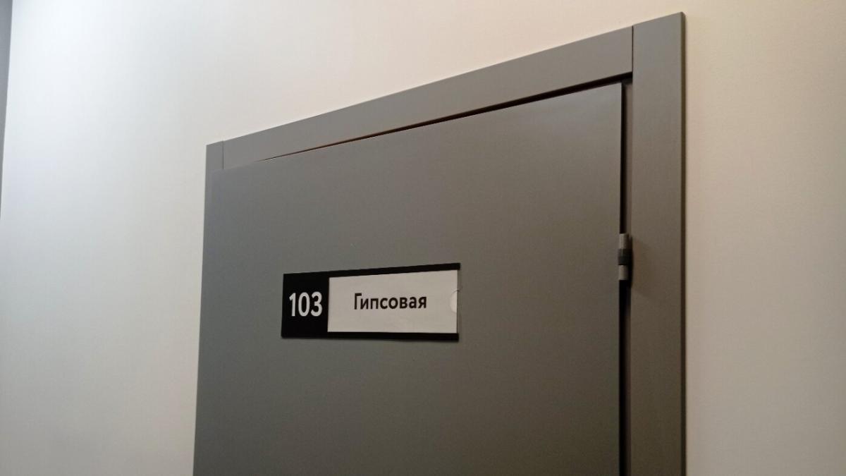 Губернатор Бусаргин объявил о решении по частным клиникам Саратова