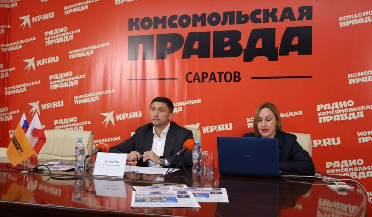 Саратовским предпринимателям порекомендовали платформу ПОС Бизнес
