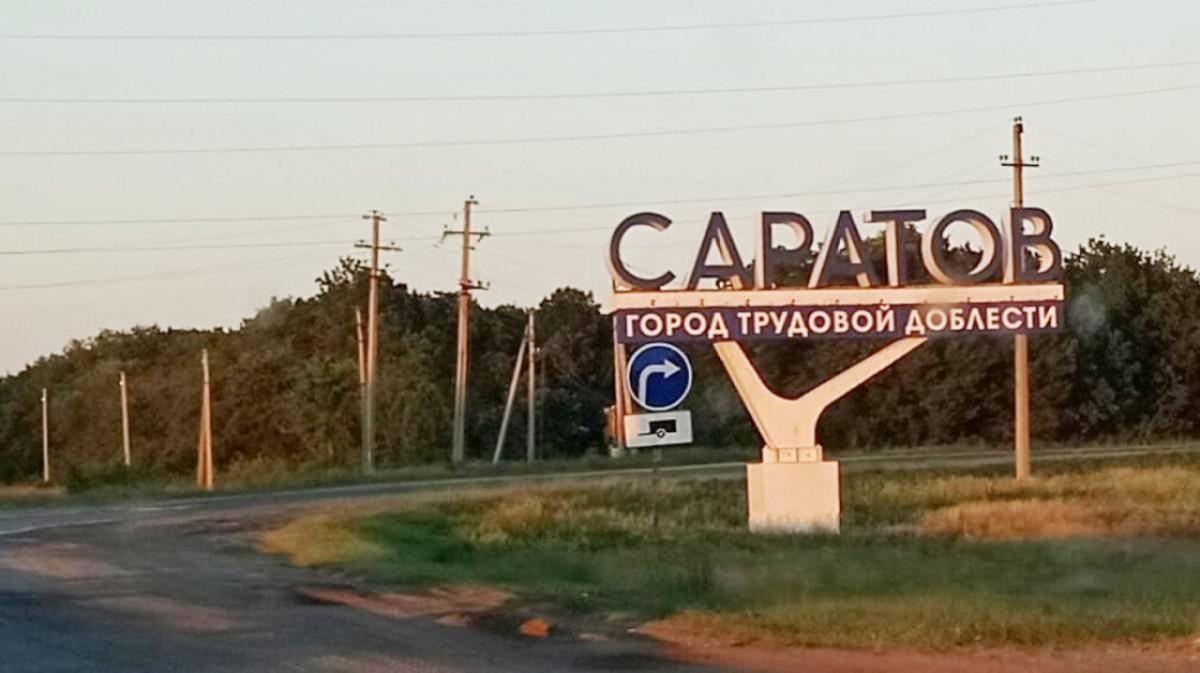 Мэр Саратова рассказал о выпуске самолетов на оборонном предприятии города 