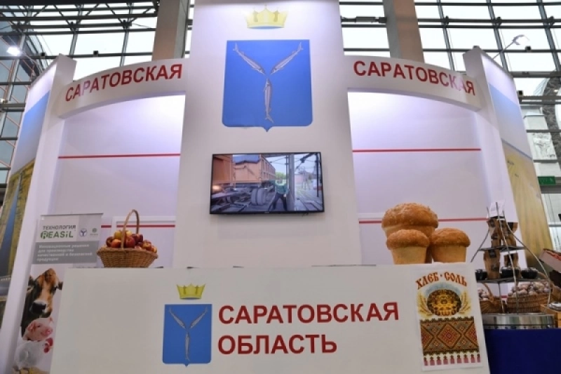 В Энгельсе откроется фабрика по производству мороженого 