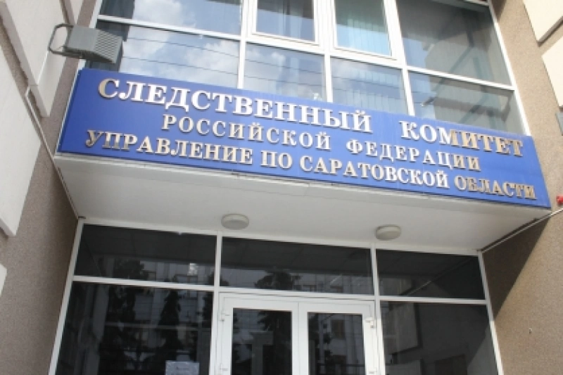 В Саратове задержали подростков, которые планировали массовое убийство в школе 