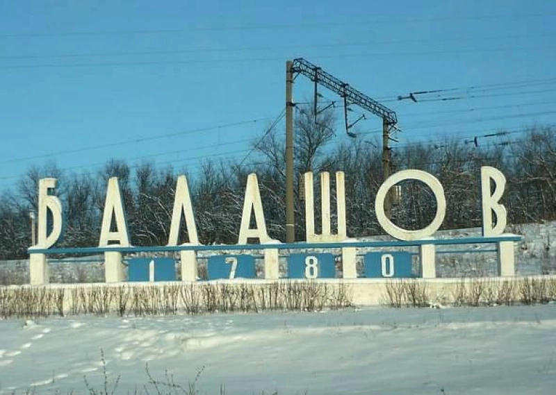 Сын главы Балашовского района приговорен к 1,5 годам лишения свободы