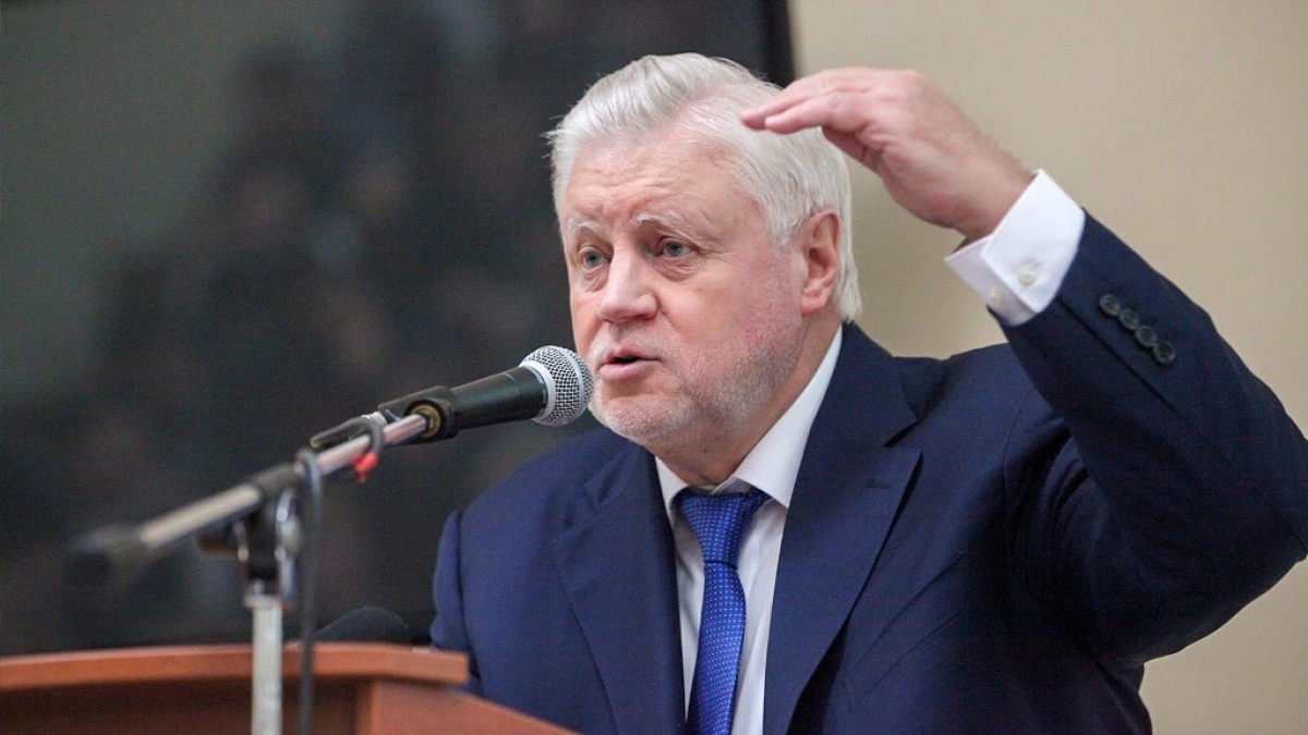 Депутат Госдумы: пусть «ЕР» поддержит наш законопроект о снижении пенсионного возраста