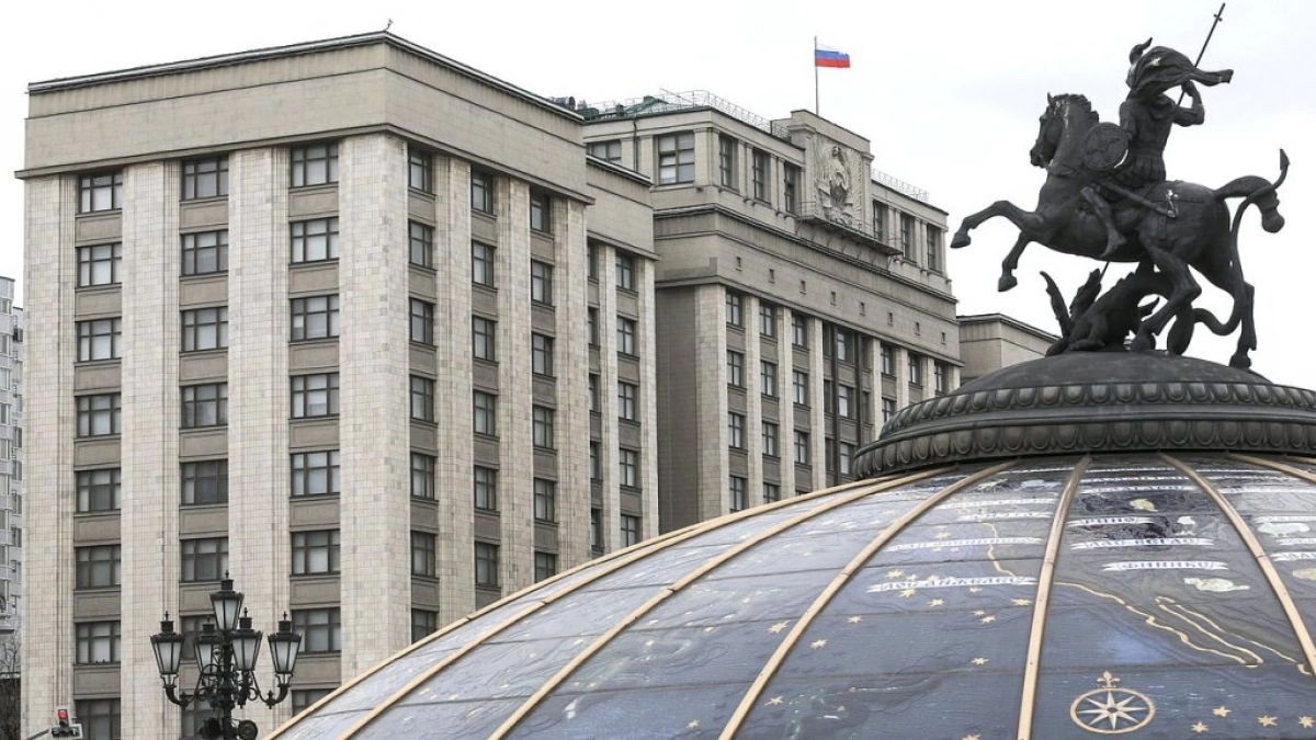 В Госдуме назвали серьезным риском переход на 4-дневную рабочую неделю