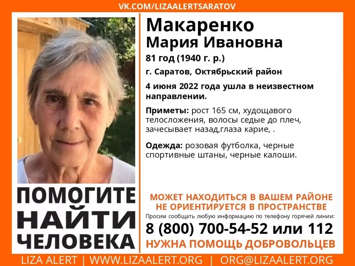 Стихи про карие глаза классиков: красивые стихотворения про черные глаза - РуСтих