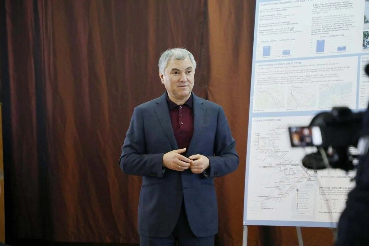 Володин назвал главного оппонента Бусаргина на выборах губернатора