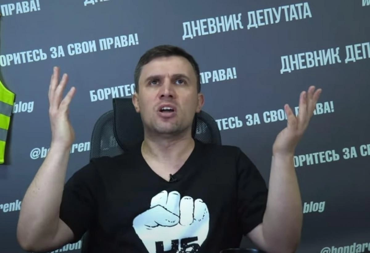 Бондаренко: А как же «санкции нам на пользу» и «Китай нам поможет»? 