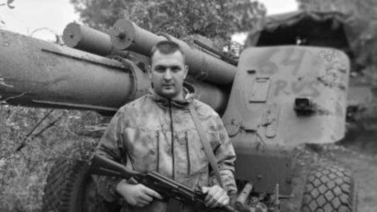 В Аркадакском районе простились с погибшим на Украине военнослужащим Максимом Щербининым