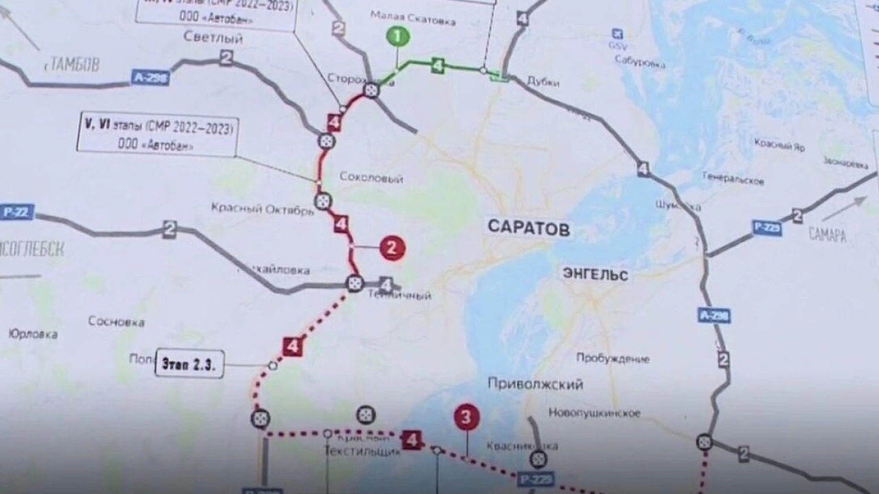 Володин: трассировка Южного обхода и моста Саратов-Энгельс определена