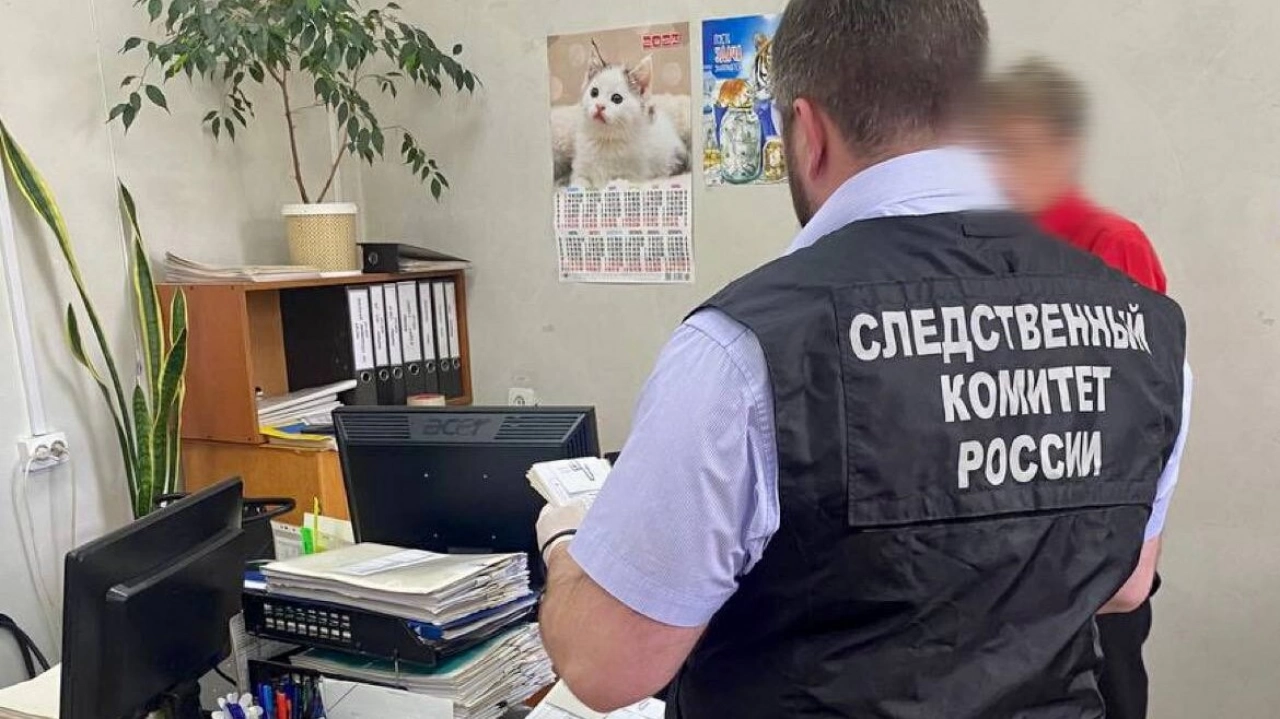 СК: воскресенские чиновники допустили нецелевое расходование средств