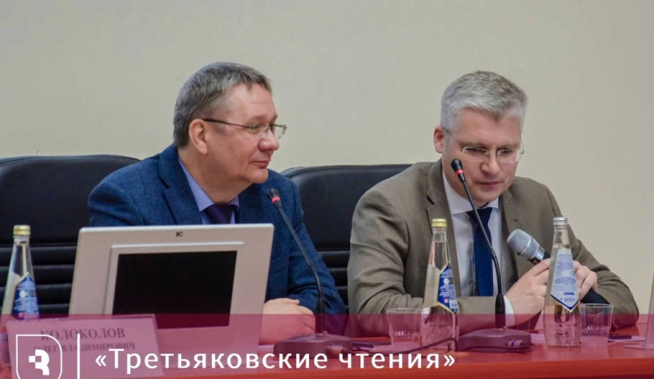 В Саратове прошла международная конференция по вопросам заболевания нервной системы