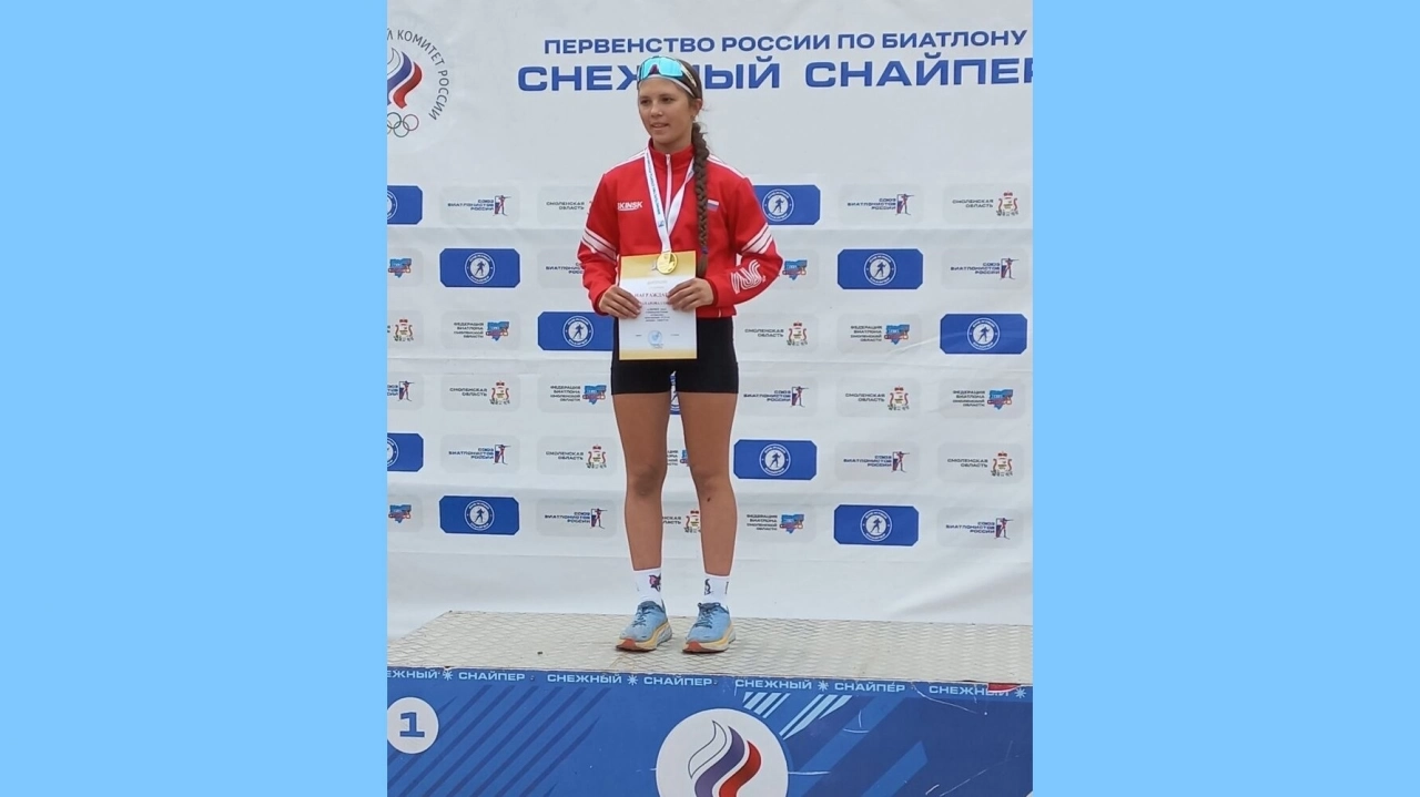 Воспитанница саратовского биатлона выиграла гонку Первенства России