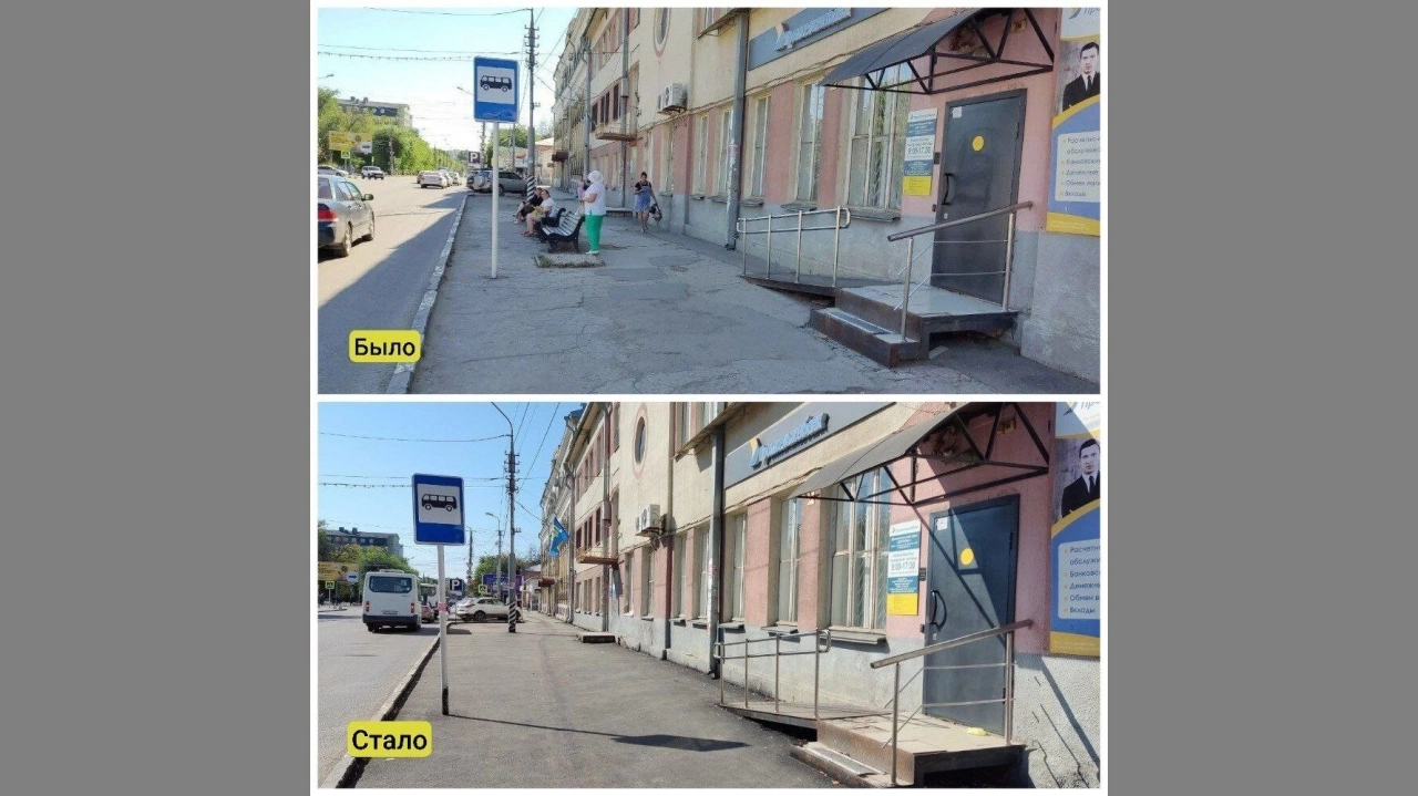 В Энгельсе благоустраивают площадь Свободы: власти сообщили о планах