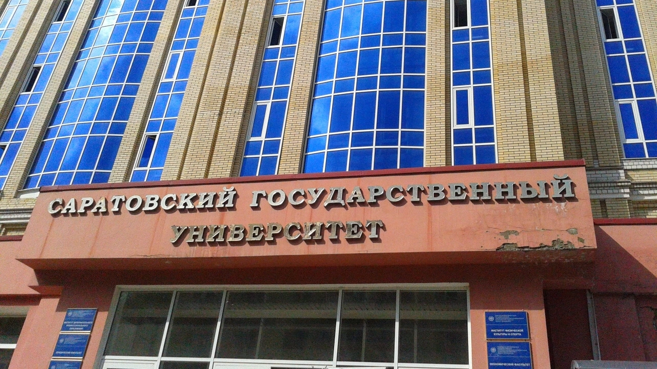 В Саратов прилетел глава Минобрнауки РФ Валерий Фальков