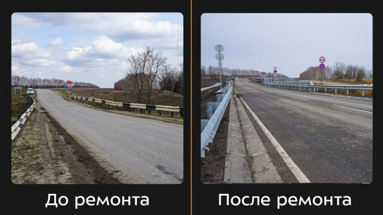 Под Саратовом вместо моста 1913 года построили новый по нацпроекту