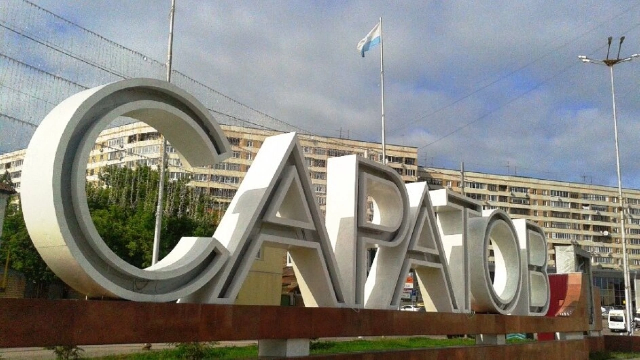 В Саратове раскритиковали концепцию развития Славянской площади