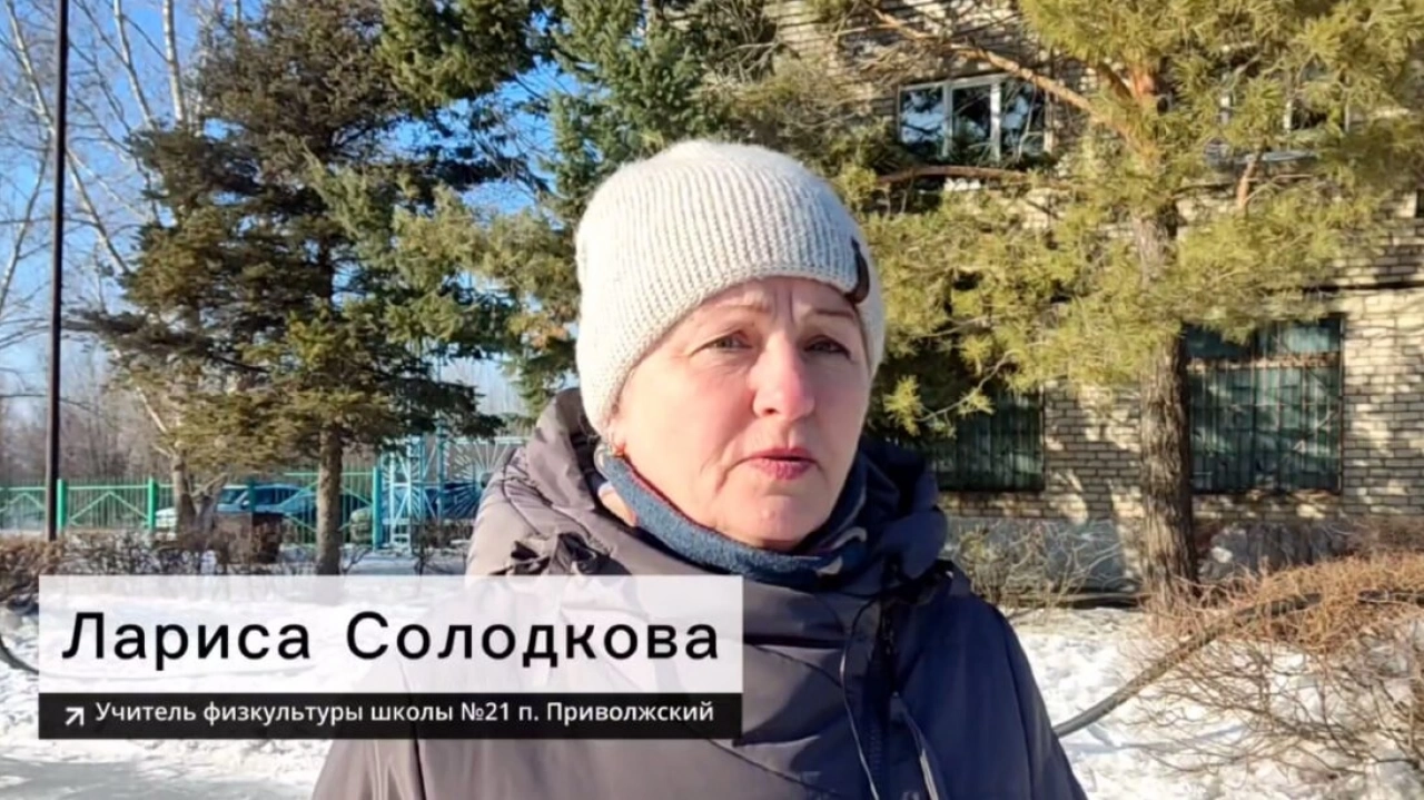 По инициативе Бусаргина отремонтируют энгельсский стадион «Сигнал»