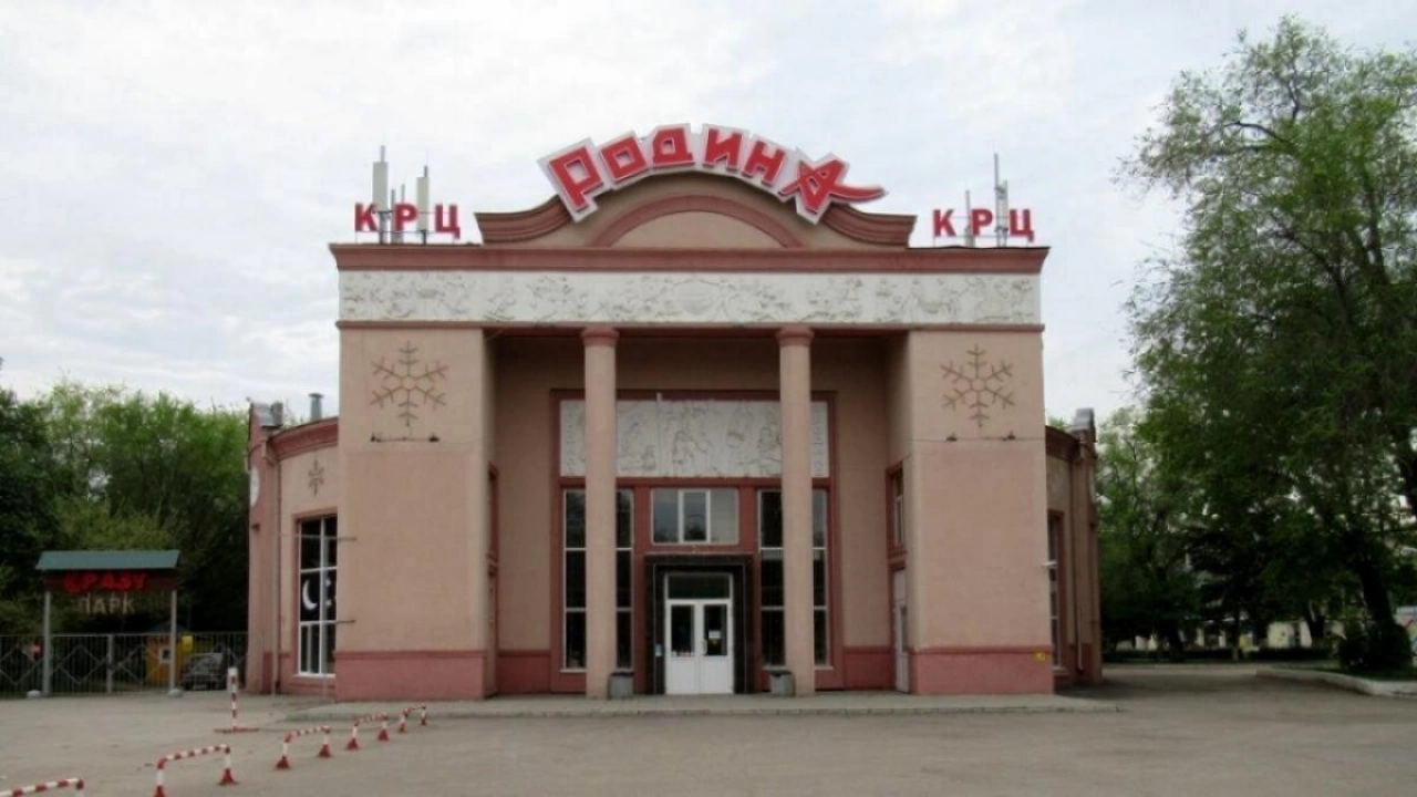 От «Родины» до «Быка-солевоза»: какие объекты Энгельса изменятся в 2024-2025 годах