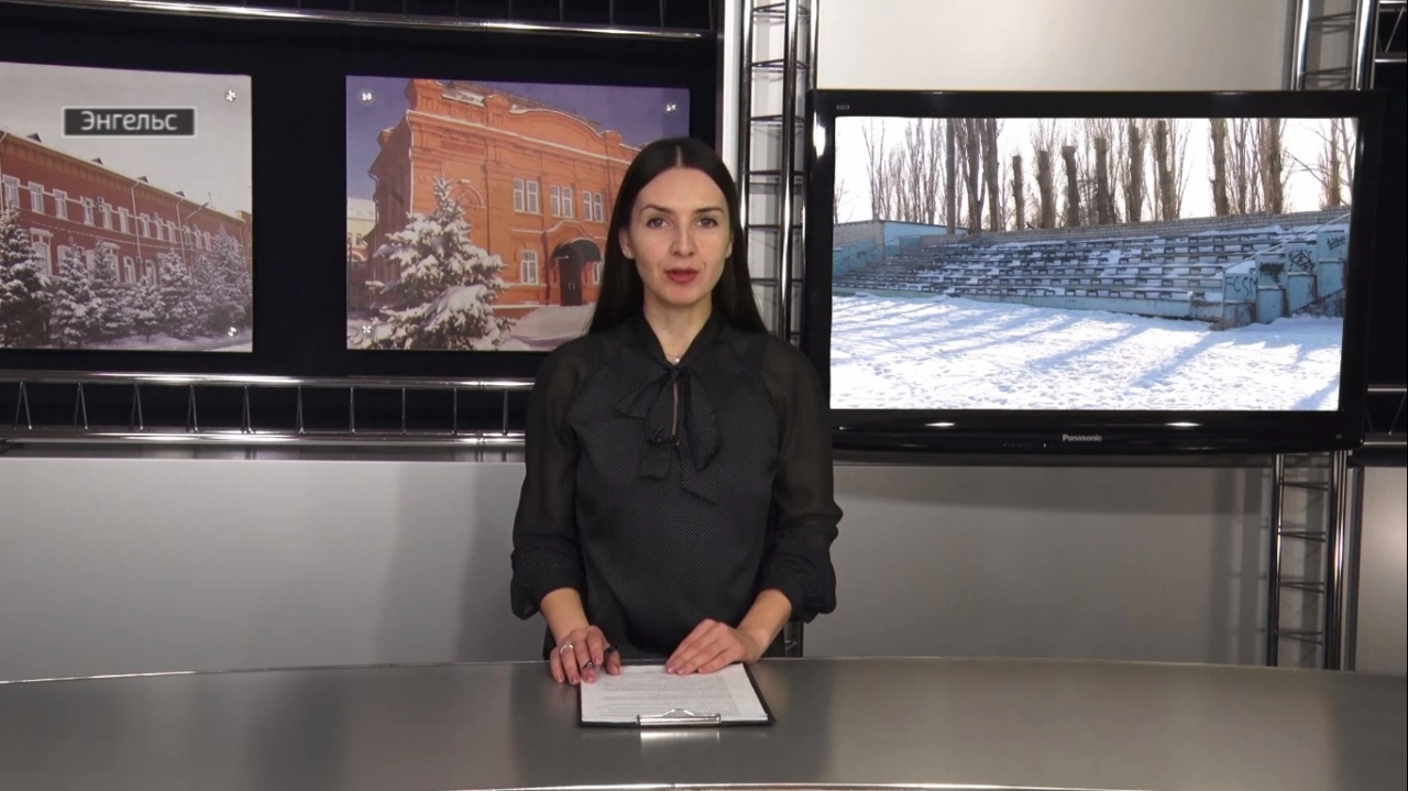 В Энгельсе спустя 20 лет проведут реконструкцию популярного объекта по указу Бусаргина
