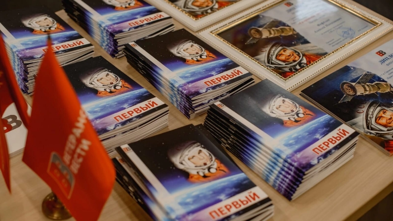 Медиахолдинг «Ветеранские вести» выпустил книгу стихов «ПЕРВЫЙ»