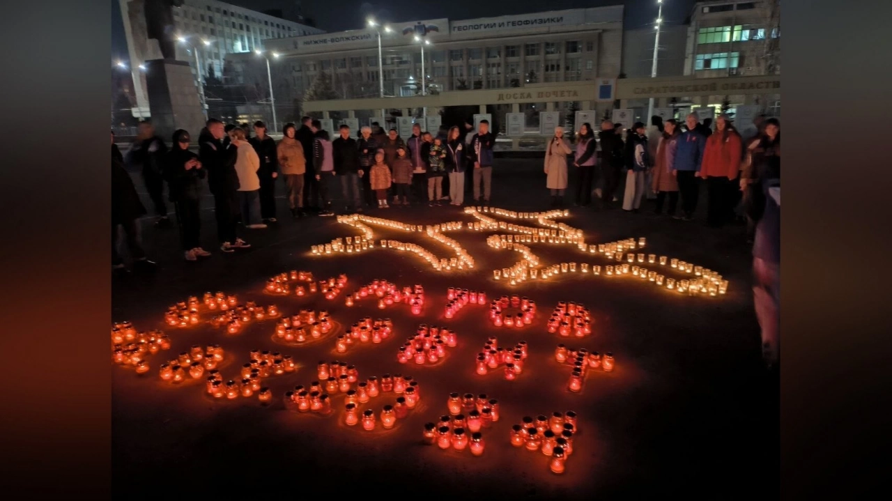 Саратовцы приняли участие во Всероссийской акции «Журавли»