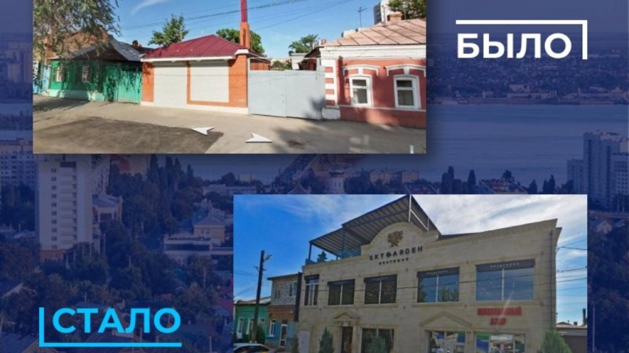 В Саратове по решению суда снесут кафе на Чапаева, 138