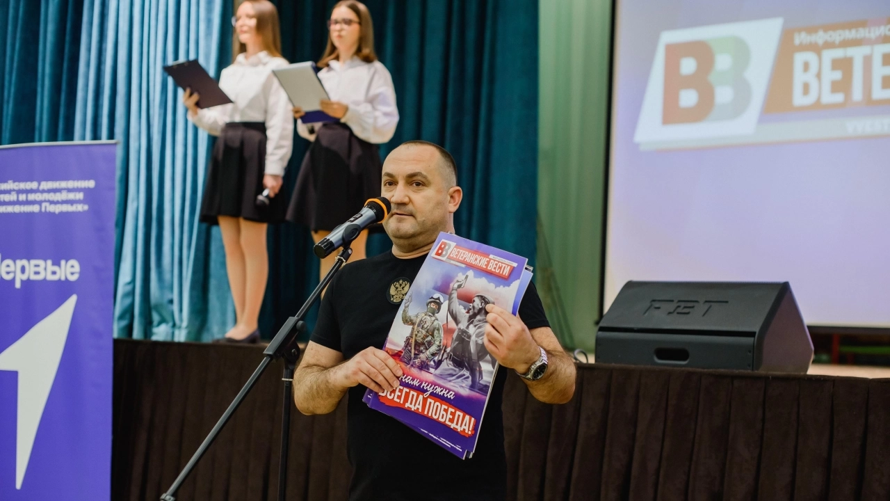 Депутат Калинин напутствовал юных участников форума «Первые в медиа» 