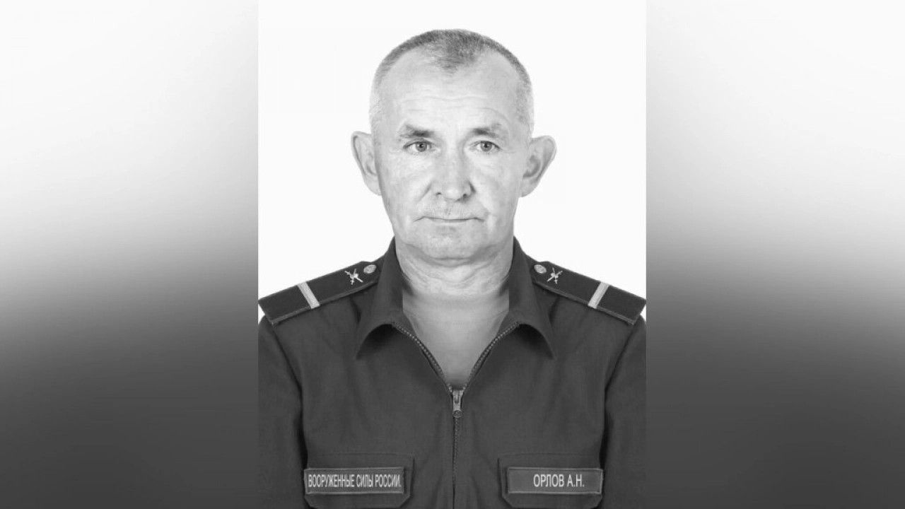 Военный из Саратовской области Андрей Орлов погиб в зоне СВО 