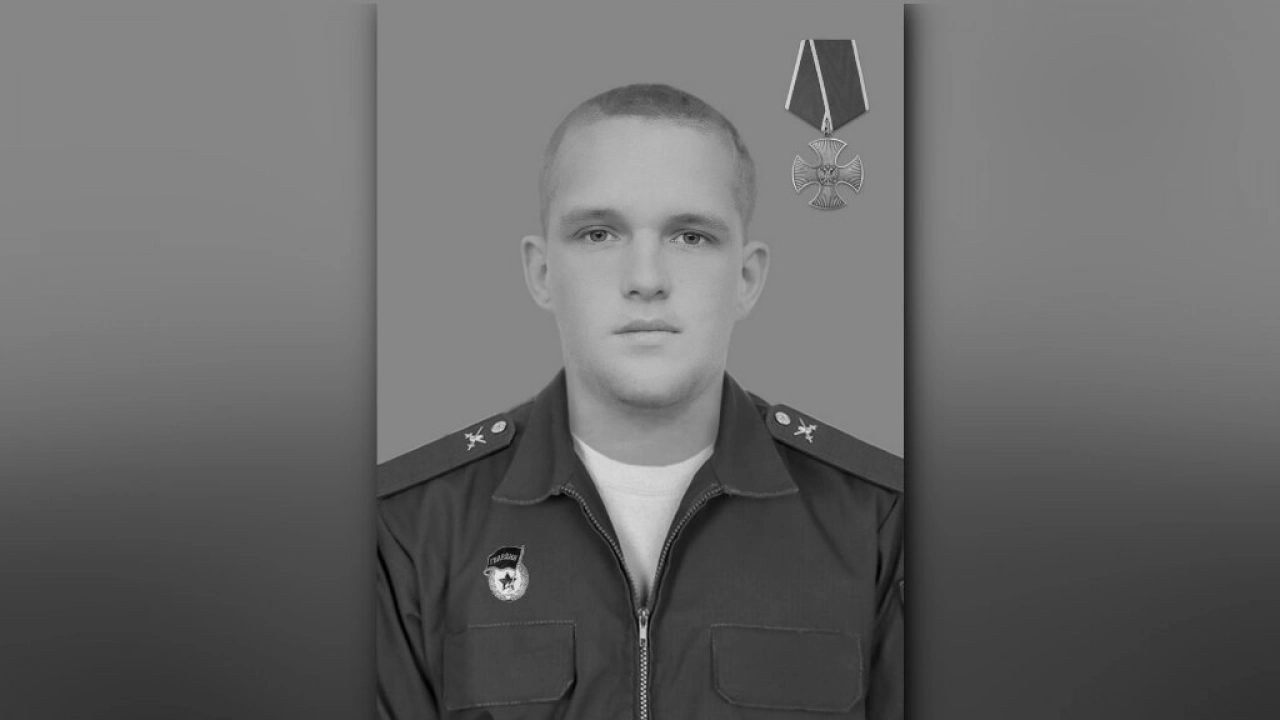 27-летний саратовский военный Сергей Илюхин погиб в зоне СВО