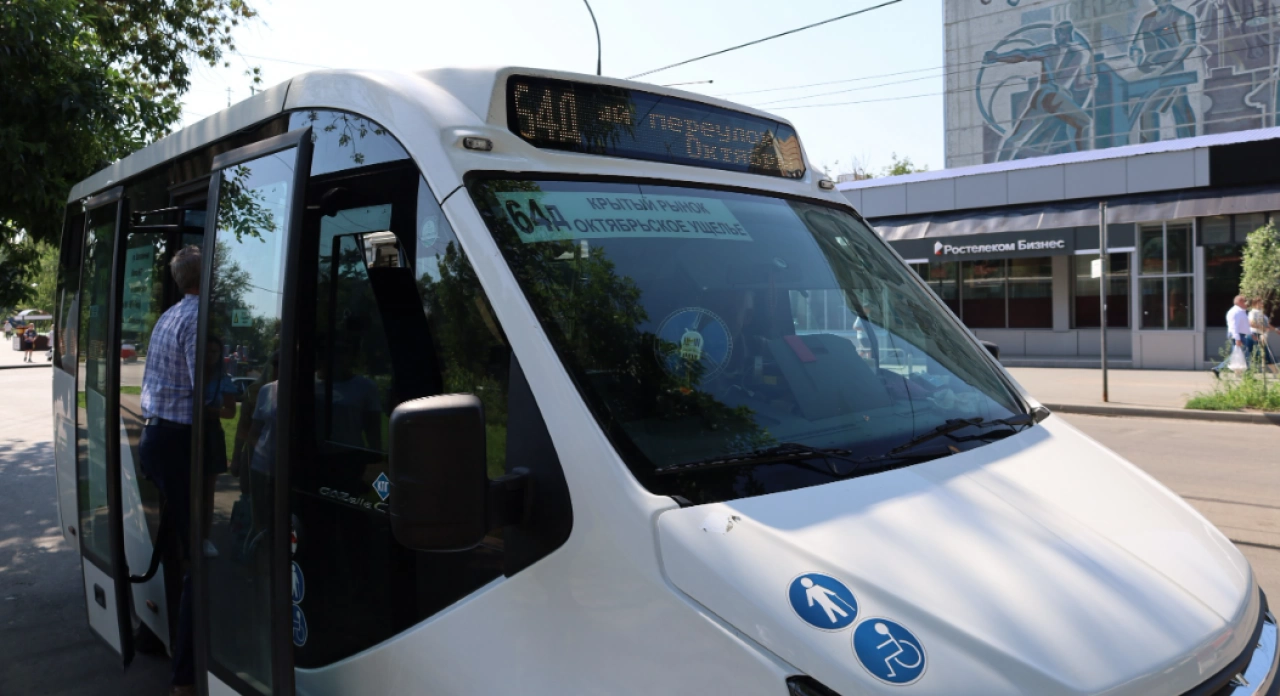 В Саратове на автобусном маршруте выявлен неработающий кондиционер