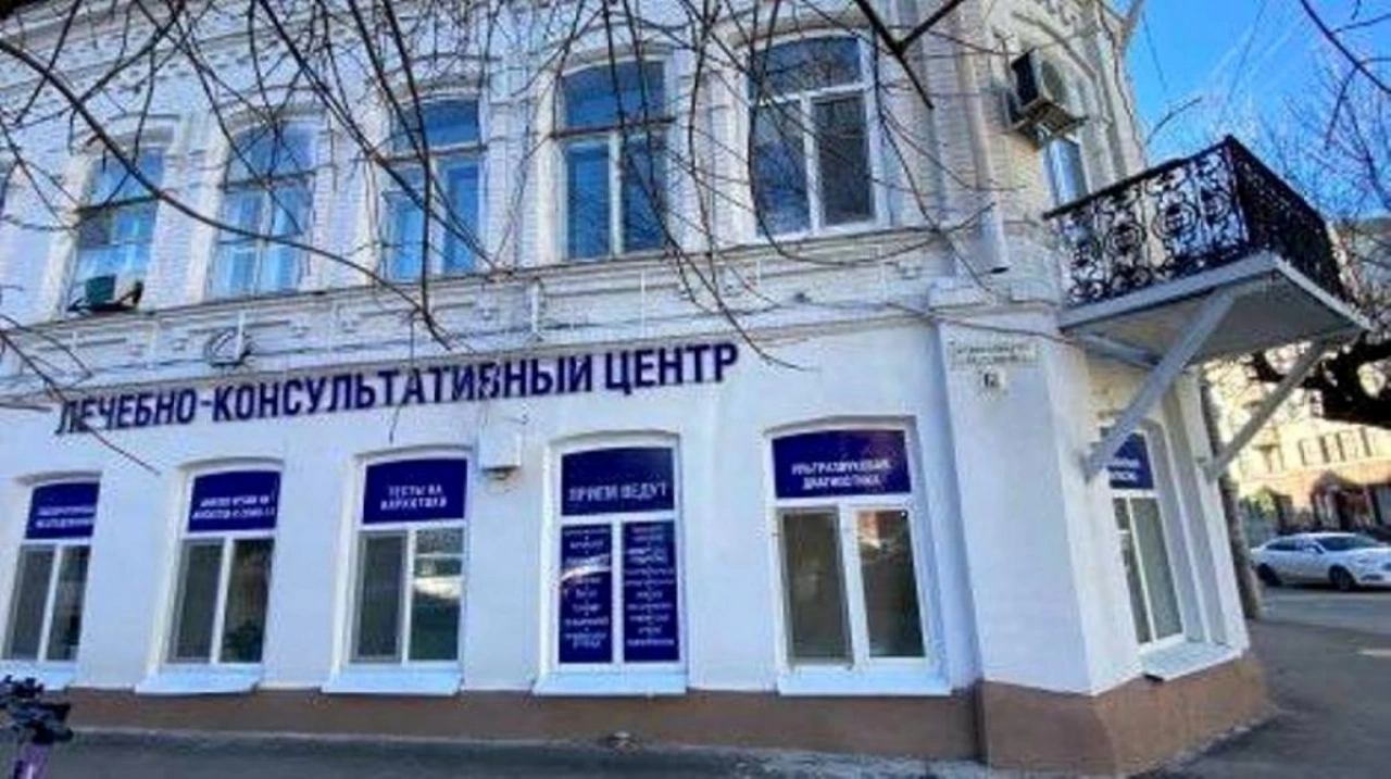 В Саратове хозрасчетную поликлинику передадут региону