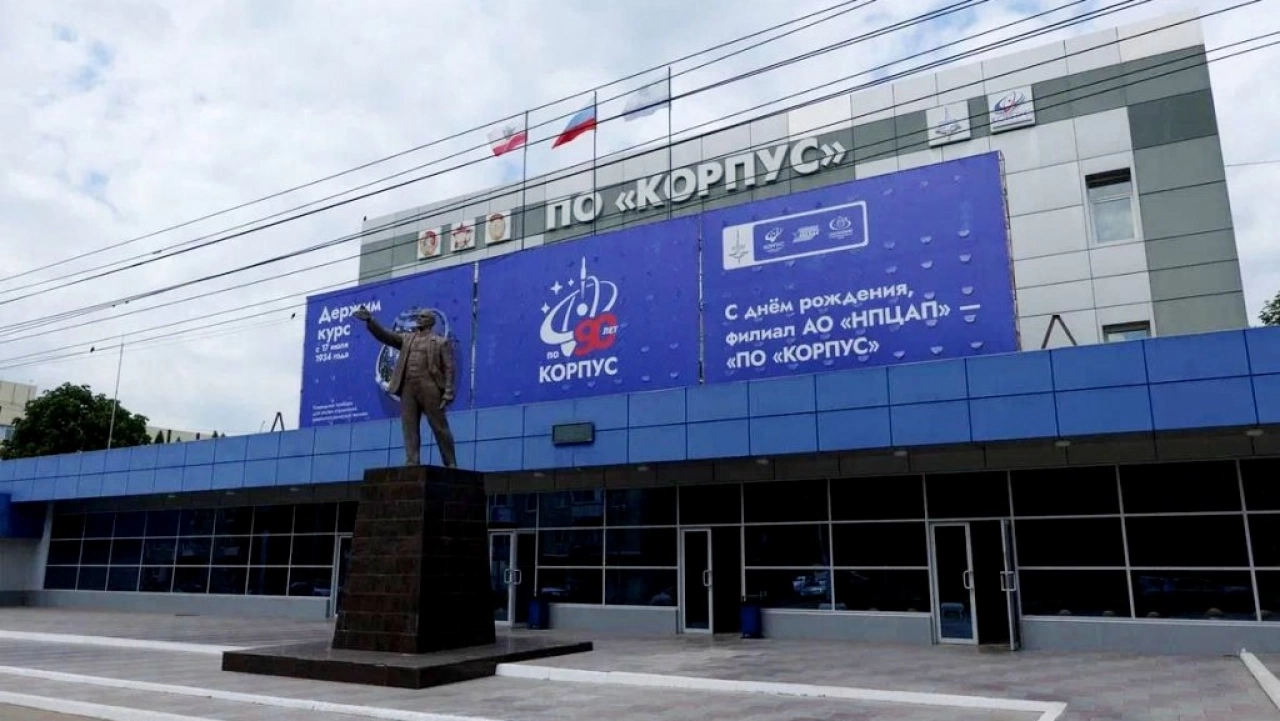 В Саратове крупнейший оборонный завод набирает штат сотрудников