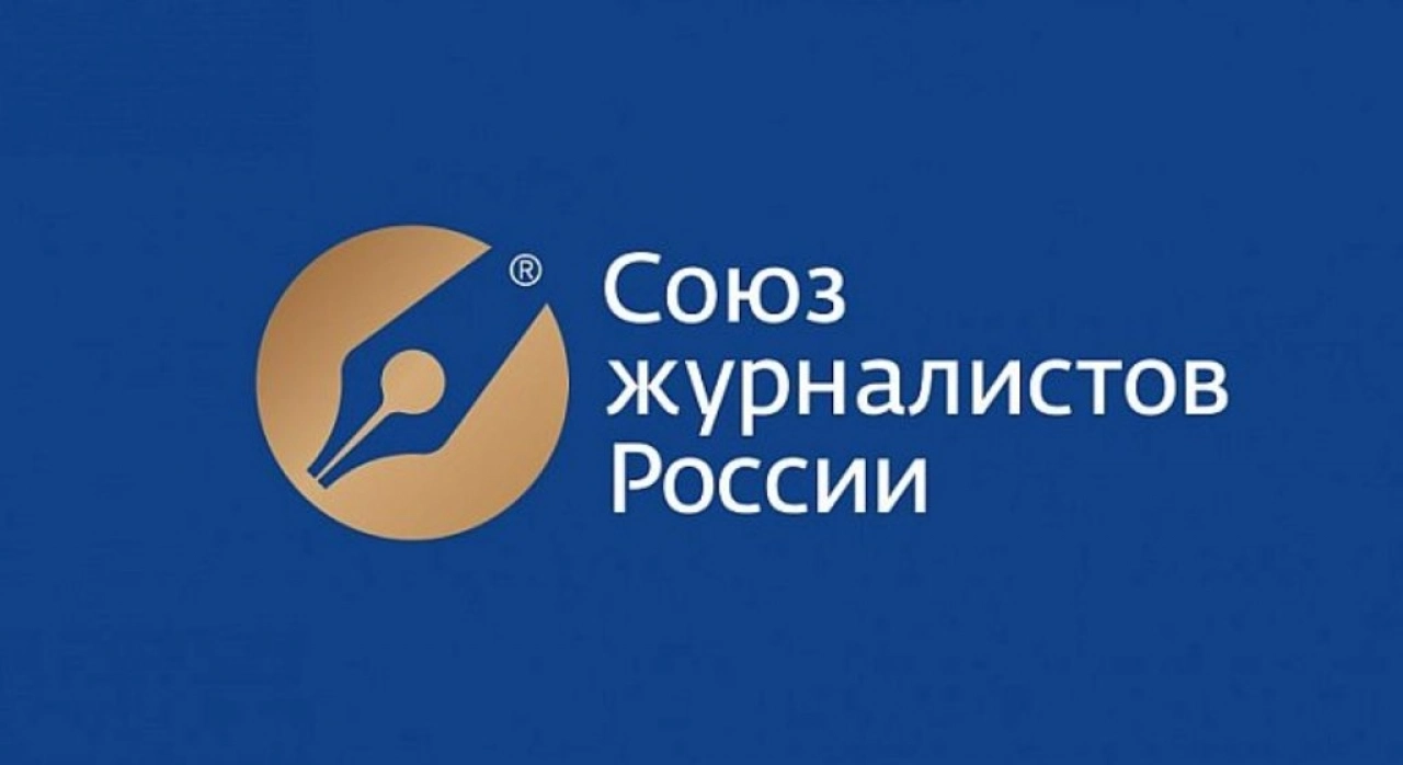 Глава саратовского СЖР Лидия Златогорская покидает пост