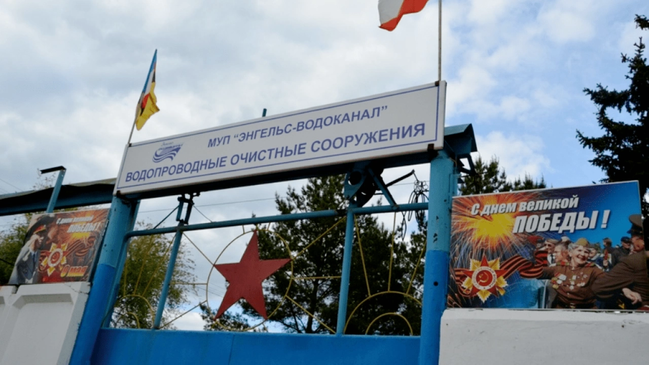 Во всем Энгельсе произойдет массовое отключение воды на 3 дня в августе