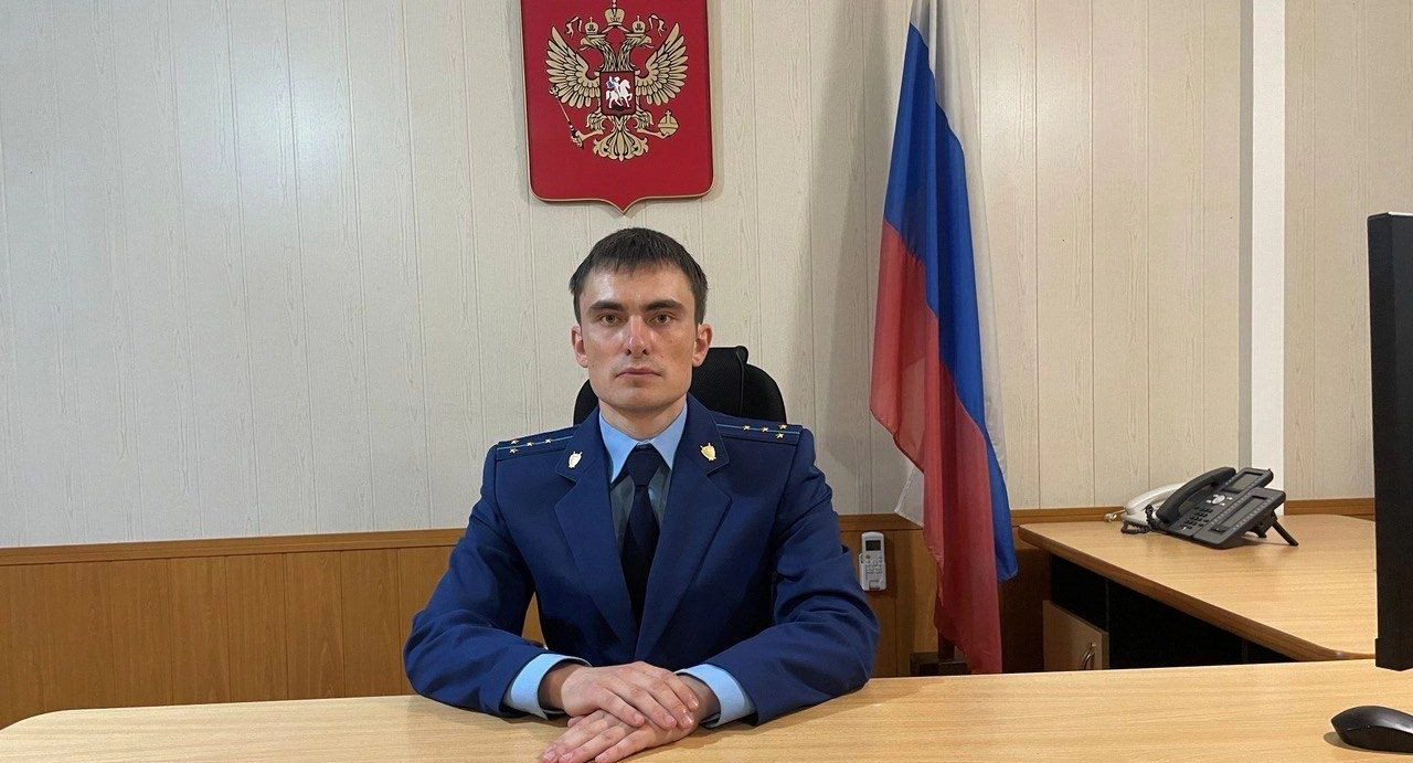 Петровским межрайонным прокурором назначен Ильяс Якупов 
